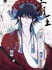 星空无限传媒官方网